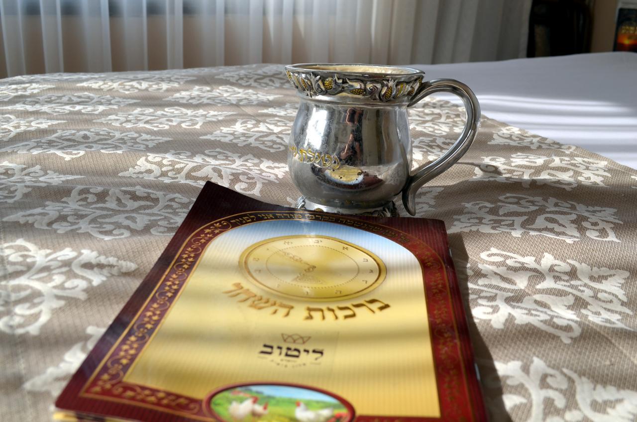 Litov Hotel - A Religious Boutique Hotel Jerusalem Exteriör bild