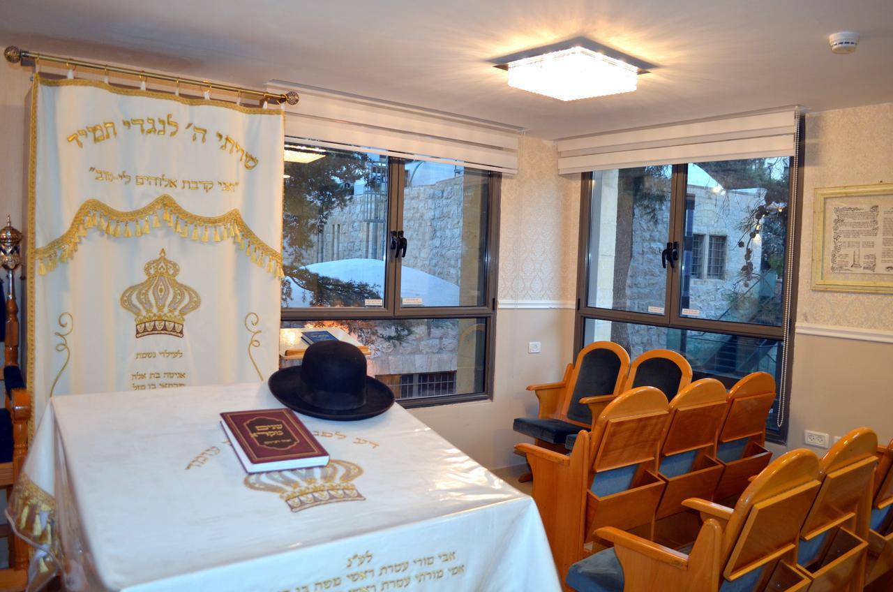 Litov Hotel - A Religious Boutique Hotel Jerusalem Exteriör bild