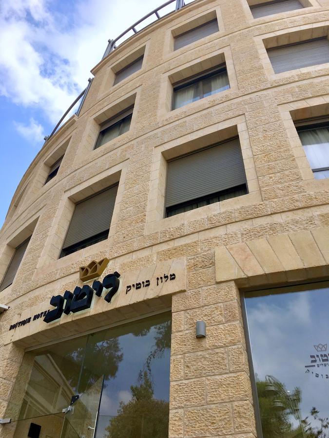 Litov Hotel - A Religious Boutique Hotel Jerusalem Exteriör bild